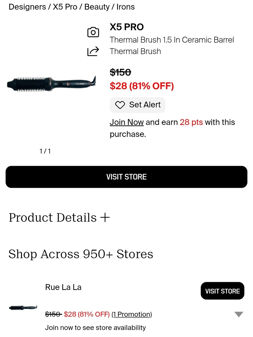 Black Thermal Ceramic 1.5in Thermal Brush